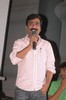 Bumper Offer Audio Release Funcion Photos - 62 of 175