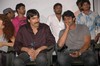 Bumper Offer Audio Release Funcion Photos - 137 of 175