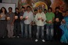 Bumper Offer Audio Release Funcion Photos - 154 of 175