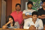 Bus Stop Movie Press Meet - 14 of 21