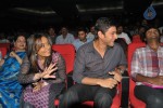 Businessman Movie Audio Launch 02 - 43 of 268