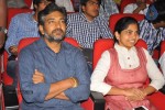 Businessman Movie Audio Launch 02 - 76 of 268