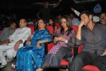 Businessman Movie Audio Launch 02 - 216 of 268