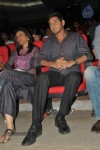 Businessman Movie Audio Launch 04 - 22 of 167