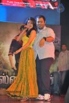 Businessman Movie Audio Launch 04 - 60 of 167