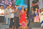 Businessman Movie Audio Launch 04 - 69 of 167