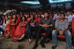 Businessman Movie Audio Launch 04 - 75 of 167