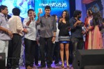 Businessman Movie Audio Launch 04 - 77 of 167