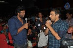 Businessman Movie Audio Launch 04 - 102 of 167