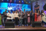 Businessman Movie Audio Launch 04 - 117 of 167