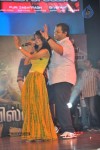 Businessman Movie Audio Launch 04 - 132 of 167