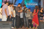 Businessman Movie Audio Launch 04 - 137 of 167