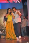 Businessman Movie Audio Launch 04 - 165 of 167