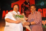 businessman-movie-hexa-platinum-disc-function-01