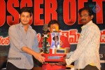 Businessman Movie Hexa Platinum Disc Function 02 - 31 of 104