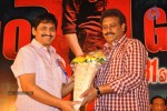 Businessman Movie Hexa Platinum Disc Function 02 - 45 of 104