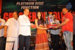 Businessman Movie Hexa Platinum Disc Function 02 - 59 of 104