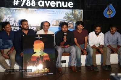 C/O Kancharapalem First Look Launch - 9 of 9