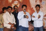 Calling Bell Movie Audio Launch - 19 of 72