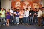 Calling Bell Movie Audio Launch - 55 of 72