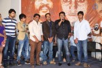 Calling Bell Movie Audio Launch - 64 of 72