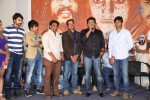 calling-bell-movie-audio-launch