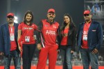 CCL 2 Opening Ceremony and Match Photos 01 - 184 of 238