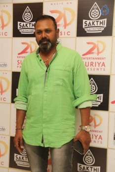 Celebrities at Kadugu Tamil Film Premiere Show - 20 of 37