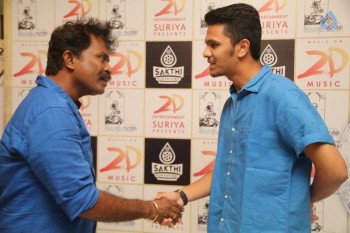 Celebrities at Kadugu Tamil Film Premiere Show - 26 of 37