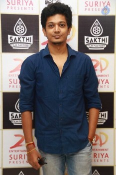 Celebrities at Kadugu Tamil Film Premiere Show - 31 of 37
