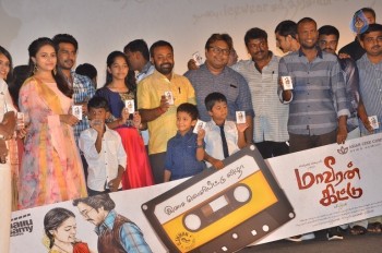 Celebrities at Maaveeran Kittu Tamil Film Audio Launch - 8 of 42