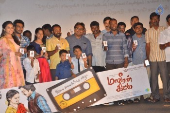 Celebrities at Maaveeran Kittu Tamil Film Audio Launch - 14 of 42