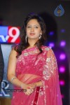 Celebrities at TSR TV9 Film Awards Set- 02 - 174 of 193