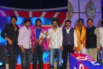 Celebrities at TSR TV9 Film Awards Set- 02 - 190 of 193