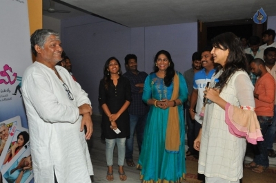 Celebrities Watches Ami Thumi Special Show - 3 of 42