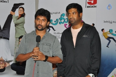 Celebrities Watches Ami Thumi Special Show - 15 of 42