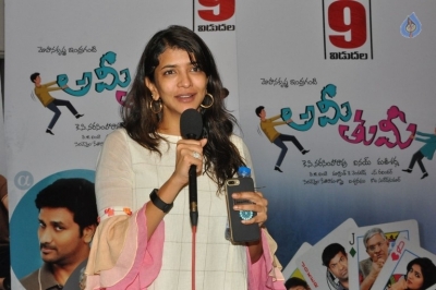 Celebrities Watches Ami Thumi Special Show - 18 of 42