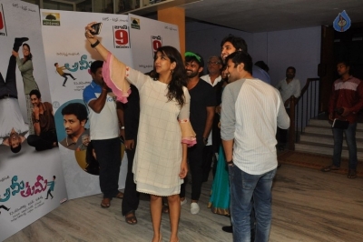 Celebrities Watches Ami Thumi Special Show - 20 of 42