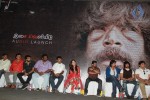Celebs at 6 Movie Audio Launch - 2 of 40