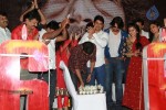 Celebs at 6 Movie Audio Launch - 4 of 40
