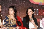 Celebs at 6 Movie Audio Launch - 6 of 40
