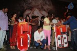 Celebs at 6 Movie Audio Launch - 16 of 40