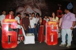 celebs-at-6-movie-audio-launch