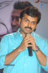 Celebs at 7th Sense Movie Audio Launch - 1 of 149