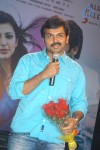 Celebs at 7th Sense Movie Audio Launch - 106 of 149