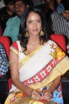 Celebs at 92.7 Big FM Telugu Music Awards 2012 - 62 of 304