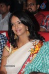 Celebs at 92.7 Big FM Telugu Music Awards 2012 - 73 of 304