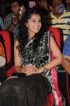 Celebs at 92.7 Big FM Telugu Music Awards 2012 - 104 of 304