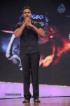 Celebs at 92.7 Big FM Telugu Music Awards 2012 - 143 of 304