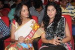 Celebs at 92.7 Big FM Telugu Music Awards 2012 - 232 of 304